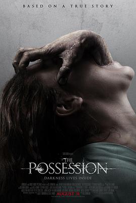 追剧兔《死魂盒 The Possession》免费在线观看