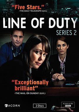 追剧兔《重任在肩 第二季 Line of Duty Season 2》免费在线观看