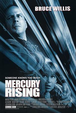 电影《终极密码战 Mercury Rising》4k免费在线观看