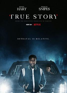 追剧兔《真相 True Story》免费在线观看