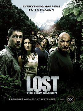 追剧兔《迷失 第二季 Lost Season 2》免费在线观看