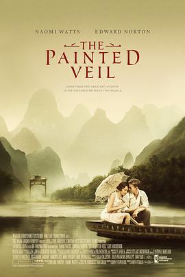 追剧兔《面纱 The Painted Veil》免费在线观看