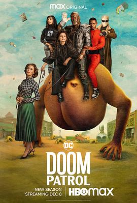 电视剧《末日巡逻队 第四季 Doom Patrol Season 4》全集在线免费观看