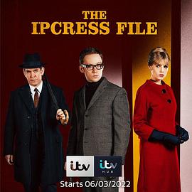 追剧兔《伊普克雷斯档案 The Ipcress File》免费在线观看