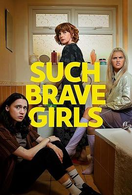 追剧兔《如此勇敢的女孩 第一季 Such Brave Girls Season 1》免费在线观看