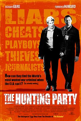 追剧兔《狩猎聚会 The Hunting Party》免费在线观看