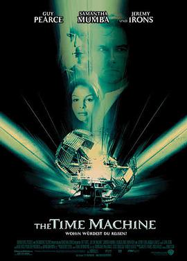 追剧兔《时间机器 The Time Machine》免费在线观看