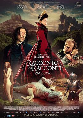 电影《故事的故事 Il racconto dei racconti》全集在线免费观看