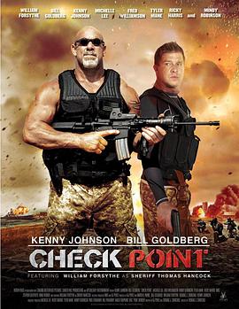 追剧兔《检查站 Check Point》免费在线观看