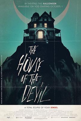 追剧兔《邪恶之屋 The House of the Devil》免费在线观看