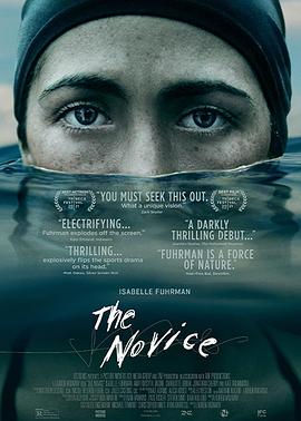 追剧兔《新手 The Novice》免费在线观看