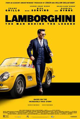 追剧兔《兰博基尼 Lamborghini: The Man Behind the Legend》免费在线观看