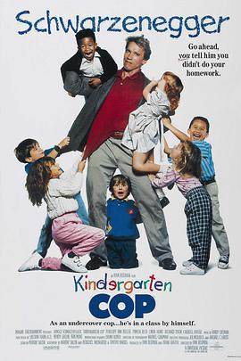 追剧兔《幼儿园警探 Kindergarten Cop》免费在线观看