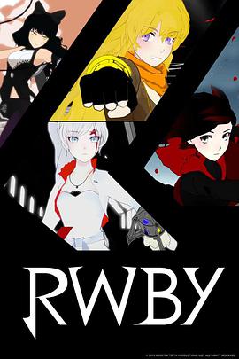 追剧兔《红白黑黄 第一季 RWBY Season 1》免费在线观看