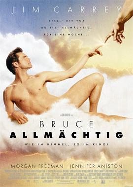 追剧兔《冒牌天神 Bruce Almighty》免费在线观看