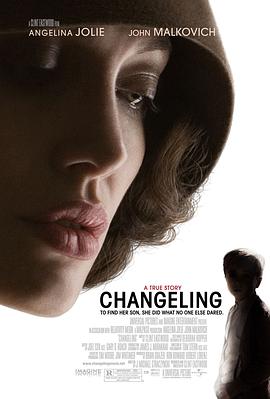 追剧兔《换子疑云 Changeling》免费在线观看