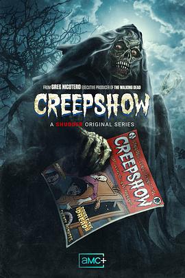 追剧兔《鬼作秀 第四季 Creepshow Season 4》免费在线观看