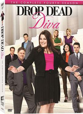 追剧兔《美女上错身 第四季 Drop Dead Diva Season 4》免费在线观看