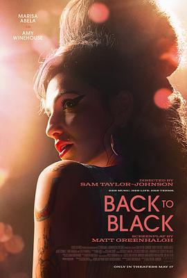 追剧兔《回到黑暗 Back to Black》免费在线观看