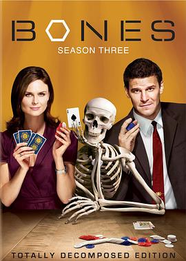 追剧兔《识骨寻踪 第三季 Bones Season 3》免费在线观看