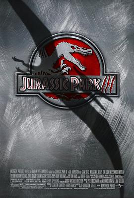 追剧兔《侏罗纪公园3 Jurassic Park III》免费在线观看