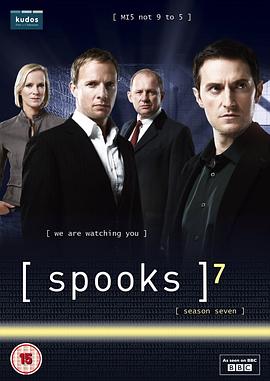 追剧兔《军情五处 第七季 Spooks Season 7》免费在线观看