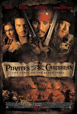 追剧兔《加勒比海盗 Pirates of the Caribbean: The Curse of the Black Pearl》免费在线观看