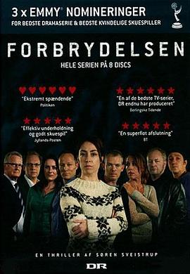 追剧兔《丹麦版谋杀 第一季 Forbrydelsen Sæson 1》免费在线观看