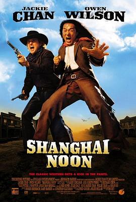 追剧兔《上海正午 Shanghai Noon》免费在线观看