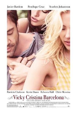 追剧兔《午夜巴塞罗那 Vicky Cristina Barcelona》免费在线观看