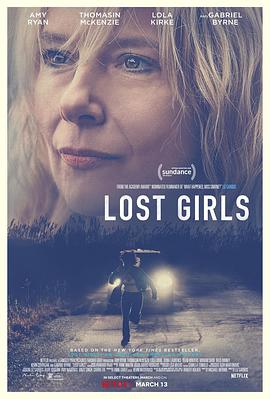 追剧兔《失踪女孩 Lost Girls》免费在线观看