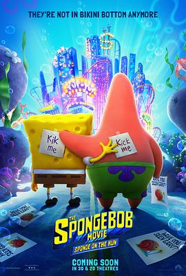 追剧兔《海绵宝宝：营救大冒险 The SpongeBob Movie: Sponge on the Run》免费在线观看