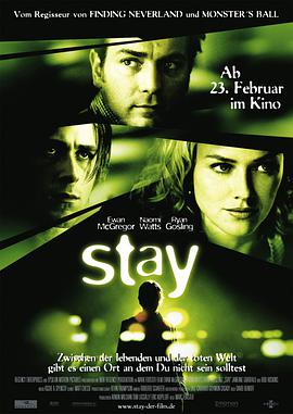 追剧兔《生死停留 Stay》免费在线观看