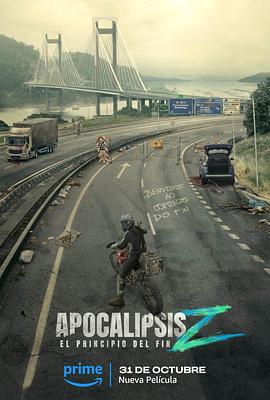 追剧兔《天启Z：完结的起点 Apocalypse Z: El principio del fin》免费在线观看