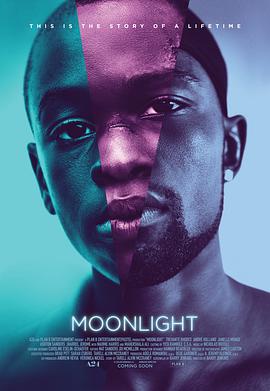 追剧兔《月光男孩 Moonlight》免费在线观看