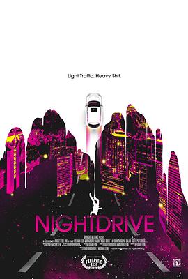 追剧兔《夜间驾驶 Night Drive》免费在线观看