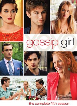 追剧兔《绯闻女孩 第五季 Gossip Girl Season 5》免费在线观看