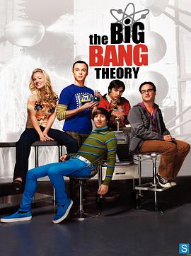 追剧兔《生活大爆炸 第三季 The Big Bang Theory Season 3》免费在线观看