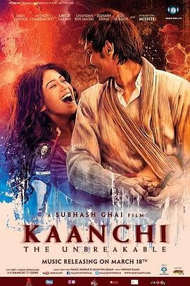 追剧兔《女斗士 Kaanchi》免费在线观看