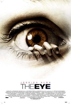 追剧兔《异度见鬼 The Eye》免费在线观看