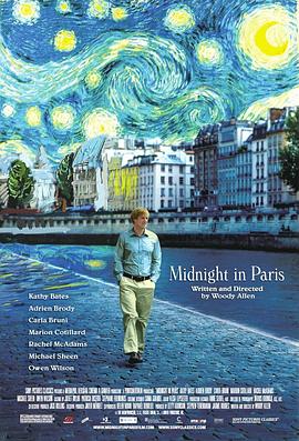 追剧兔《午夜巴黎 Midnight in Paris》免费在线观看