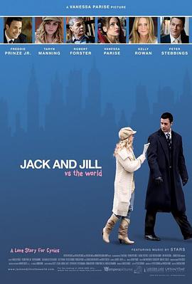 追剧兔《杰克和吉尔对抗世界 Jack and Jill vs. the World》免费在线观看