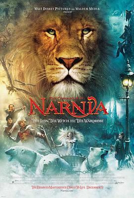 追剧兔《纳尼亚传奇1：狮子、女巫和魔衣橱 The Chronicles of Narnia: The Lion, the Witch and the Wardrobe》免费在线观看