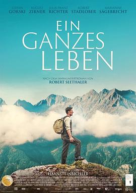 追剧兔《人生一世 Ein ganzes Leben》免费在线观看