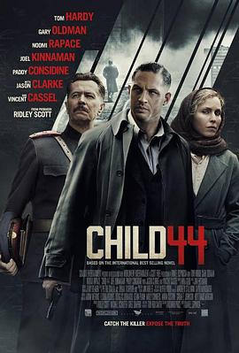 追剧兔《44号孩子 Child 44》免费在线观看