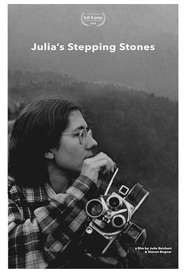 追剧兔《朱莉亚·赖克特：一步一脚印 Julia’s Stepping Stone》免费在线观看