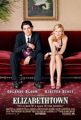 追剧兔《伊丽莎白镇 Elizabethtown》免费在线观看