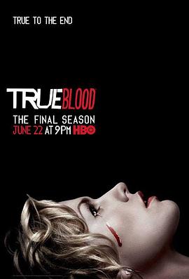 追剧兔《真爱如血 第七季 True Blood Season 7》免费在线观看