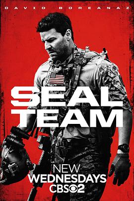 追剧兔《海豹突击队 第一季 SEAL Team Season 1》免费在线观看