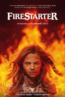 追剧兔《凶火 Firestarter》免费在线观看